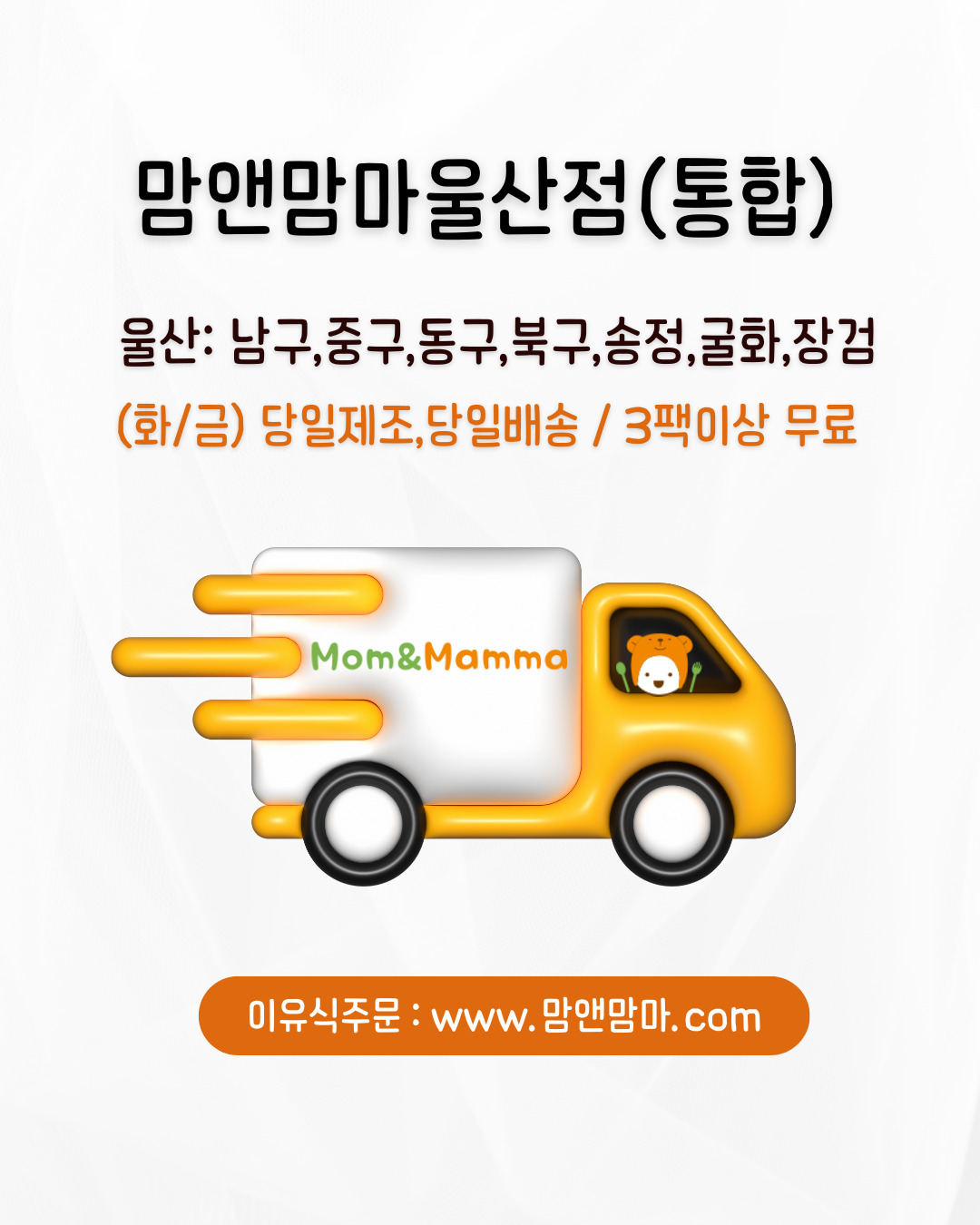cfd4fbe5abac4110b5294143e406a65a_1749730458_1.png